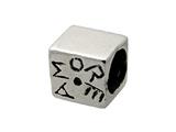 Zable™ Sterling Silver Amore" Block Bead / Charm