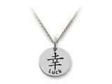 Stellar White™ 925 Sterling Silver Disc Charm - Kanji Luck -  Free 16 To 18 Inch Adjustable Chain Included