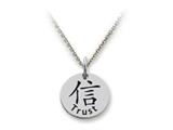 Stellar White™ 925 Sterling Silver Disc Charm - Kanji Trust -  Free 16 To 18 Inch Adjustable Chain Included