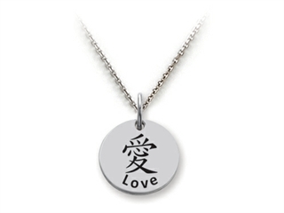 SKU #: SS5154