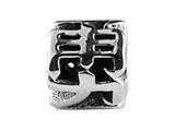 SilveRado™ SRM099 Sterling Silver Unisex Courage Pandora Compatible Bead / Charm