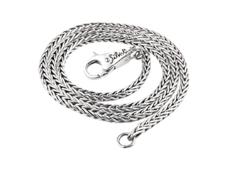 SKU #: FTN001-45