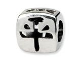 Reflections™ Sterling Silver Chinese Peace Bead / Charm