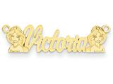 Personalized Disney Jasmine Nameplate (up to 9 Letters) - Chain Included