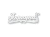 Personalized Disney Jasmine Nameplate (up to 9 Letters) - Chain Included