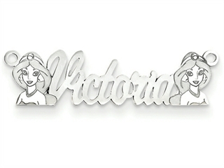 SKU #: XNA468W