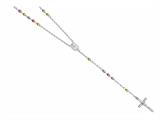26 inches Silver Tri-Color 5MM Rosary Bead Necklace