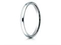 Benchmark® Platinum 2.5mm Slightly Domed Standard Comfort-fit Wedding Band / Ring