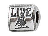 Zable™ Sterling Silver Live/Love/Laugh Bead / Charm style: BZ2085