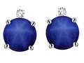 Star K™ Round 7mm Created Star Sapphire Stud Earrings with Accent Stone on Top 317320