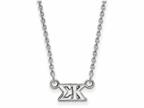 LogoArt Sterling Silver Sigma Kappa Extra Small Pendant Necklace With 18 Inch Style number: SS006SKP18