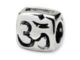 Reflections™ Sterling Silver Om Symbol Bead / Charm style: QRS313